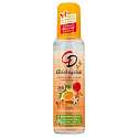 CD Orangenblüten - Pomerančový květ tělový deodorant sklo pro ženy 75 ml