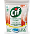 Cif All in 1 Lemon tablety do myčky nádobí 46 kusů