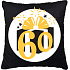 Albi Polštář Jubileum 60
