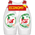Jar Sensitive Tea Tree & Mint prostředek na ruční mytí nádobí 2 x 900 ml, duopack