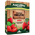 AgroBio Trumf Jahody přírodní granulované organické hnojivo 1 kg 215316, 6/2027