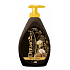 Dermomed Argan oil sprchový gel dávkovač 1000 ml