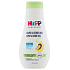HiPP Babysanft Na Dobrou Noc pěna do koupele pro děti 350 ml