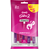 Wilkinson Sword Extra2 Beauty Jednorázová holítka 10+5 ks