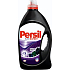 Persil Black Expert tekutý prací gel 40 dávek 2,92 l