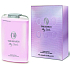 Trussardi My Scent tělové mléko pro ženy 200 ml
