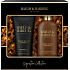Baylis & Harding Men Černý pepř a Ženšen mycí gel na tělo a vlasy 300 ml + sprchový gel 200 ml, kosmetická sada pro muže