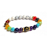 Čakrový náramek léčebný, elastický přírodní kámen, kulička 8 mm / 16 - 17 cm, Reiki modlitební, balanční