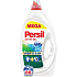 Persil Deep Clean Freshness by Silan univerzální tekutý prací gel na barevné prádlo 88 dávek 3,96 l