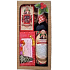 Bohemia Gifts Babiččino macerační víno 0,75 l - šípek + čokoláda, dárková sada