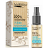 Marion Eco Arganový olej z Maroka 100% přírodní bio olej pro vlasy, pleť a tělo, omlazení pleti 25 ml