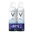 Vichy Eau Thermale mineralizující termální pleťová voda sprej 2 x 150 ml