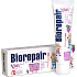 Biorepair Kids Zubní pasta s hroznovou příchutí pro děti 0-6 let 50 ml