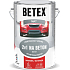 Betex S2131 2v1 základní i vrchní barva na beton 0840 červenohnědá, 5 kg