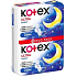 Kotex Ultra Night Duo Pack dámské vložky, 12 ks