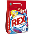Rex 3x Action Mediterranean Freshness Pro-Color prášek na praní barevného prádla 20 dávek 1,5 kg