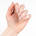 Essence Nail Colour Gel gelový lak na nehty 28 Elephant in The Room 8 ml