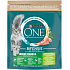 Purina ONE Bifensis Indoor granule pro kočky s krůtou a obilovinami 750g