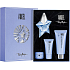 Thierry Mugler Angel parfémovaná voda 25 ml + tělové mléko 100 ml + sprchový gel 30 ml + tělový krém 15 ml, dárková sada