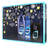 Fa Men Sport sprchový gel 250 ml + deodorant sprej 150 ml + voda po holení 100 ml, kosmetická sada