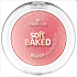 Essence tvářenka soft BAKED 30 Rose All Day, 4,5 g