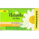 VL.NATURELLA ULTRA NORMAL  20 KS