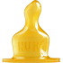 Nuk Classic latexová savička 6 + měsíců velikost 2 S malý sací otvor 1 kus