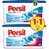 Persil Duo-Caps Color Expert gelové kapsle na barevné prádlo 2 x 30 dávek