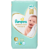 Pampers Premium Care 5 Junior 11-16 kg plenkové kalhotky 58 kusů