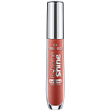 Essence Extreme shine lesk na rty 15 Rusty Kiss 5 ml