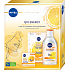 Nivea Q10 Energy OF15 energizující denní krém proti vráskám 50 ml + textilní pleťová maska 1 kus + micelární voda s vitaminem C 400 ml, kosmetická sada pro ženy