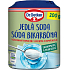 Dr. Oetker Jedlá soda, 200 g