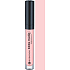 Essence Xxxl Nude Lipgloss lesk na rty 01 Shy Beauty 5 ml