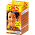 Revital Super Beta-Karoten 40 tablet + 20 tablet + balzám rty 4,8 g