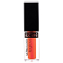 Gabriella Salvete Ultra Glossy Lipgloss lesk pro plný objem rtů pro ženy 03 4 ml
