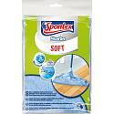 Spontex Soft mikro hadr na podlahu 50 x 60 cm