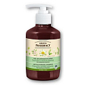 Green Pharmacy Čajovník gel na intimní hygienu pro normální pokožku 370 ml