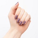 Essence Nail Colour Gel gelový lak na nehty 24 Mauve Forward 8 ml