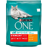 Purina One Sterilcat granule pro kočky s kuřecím a pšenicí, 800 g