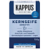 Kappus Kernseife Sensitive přírodní mýdlo na tělo i vlasy 150 g