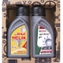Bohemia Gifts Helík sprchový gel 200 ml + Eso sprchový gel pro opravdové muže 200 ml, kosmetická sada