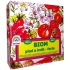 Biom Plod a květ forte minerální hnojivo 500 g