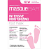 MasqueBar Intense Moisturizing Foot Mask intenzivní hydratační maska na chodidla 2 páry
