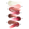 Essence lesklý balzám na rty milky GLAZED 04 Berry Au Lait 4 ml