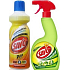 Savo Prim Dezinfekční čisticí prostředek 1 l + Savo Koupelna 500 ml