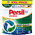 Persil Discs 4in1 Universal prací kapsle, 42 praní