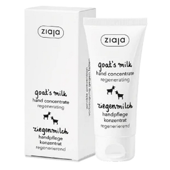 Ziaja Kozí mléko regenerační koncentrát na ruce pro suchou pokožku 50 ml