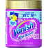Vanish Oxi Action odstraňovač skvrn, 470 g