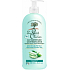 Le Petit Olivier Aloe Vera a zelený čaj hydratační tělové mléko 250 ml