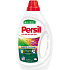 Persil Deep Clean Color Active tekutý prací gel na barevné prádlo 19 dávek 860 ml